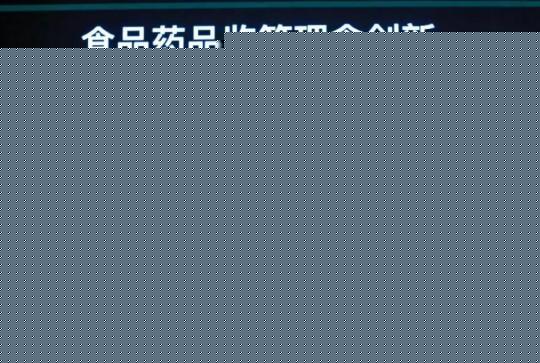 йƷھٰ ۽ѻ