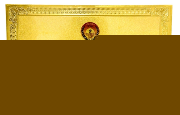 ʯˮ֮ԴйػЭϿɣΪҩƷרҵίԱԱλ